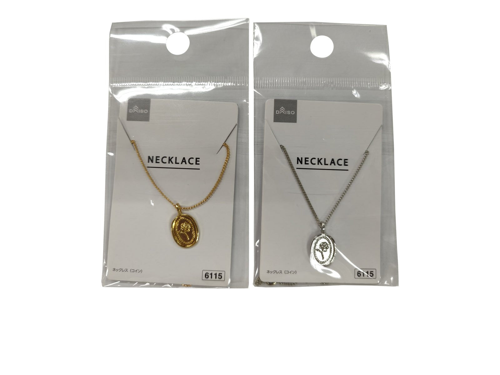 Necklace (Coin)