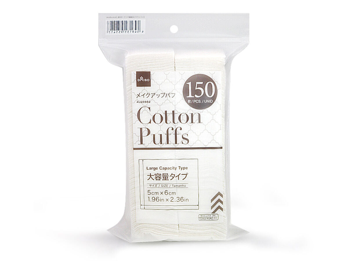 Cotton Puff (Large Capacity Type, 150 Sheets)