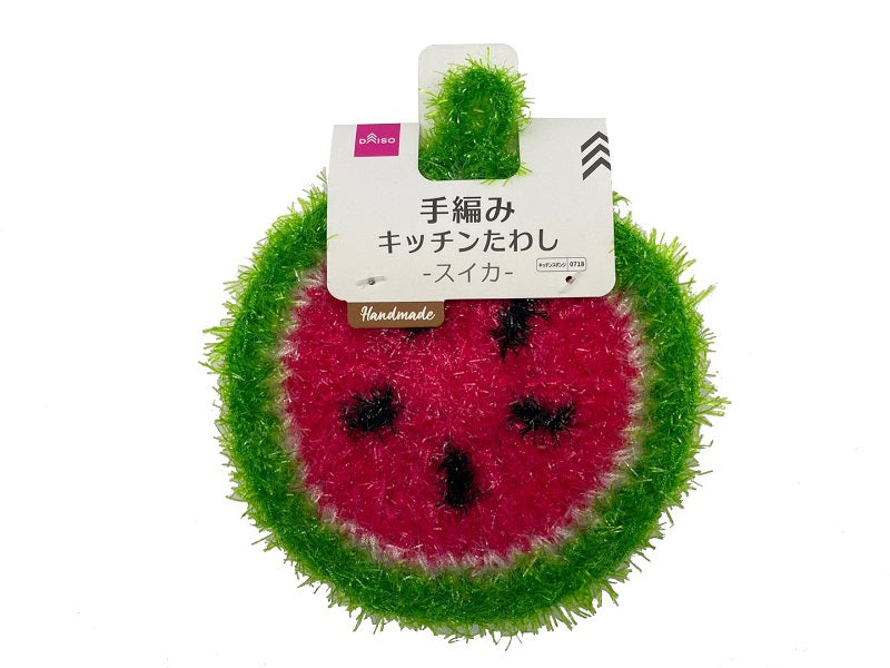 Handmade Kitchen Scrub (Watermelon)