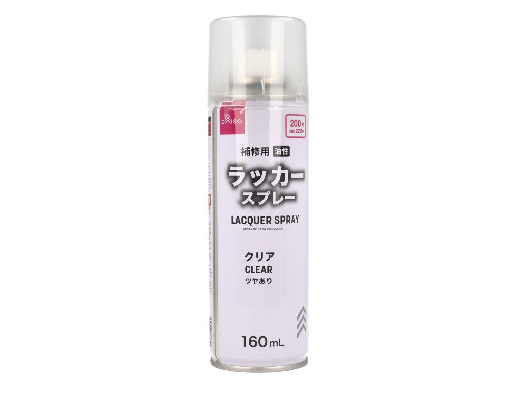 Lacquer Spray (Clear)