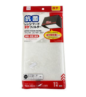 Antibacterial Range Hood Filter (Thick, 1 Piece)
