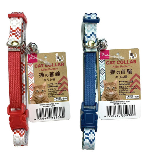Cat Collar (Kilim Pattern)