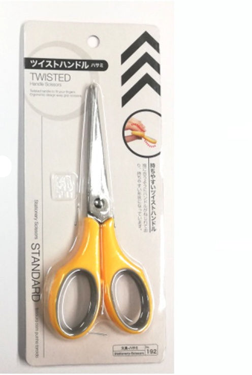 Twist Handle Scissors