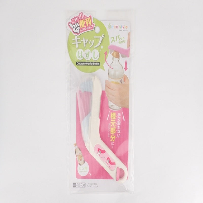 Bottle Cap Remover