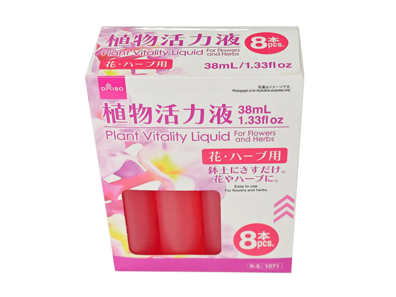 Plant Vitality Liquid (8 Bottles, for Flowers & Herbs)