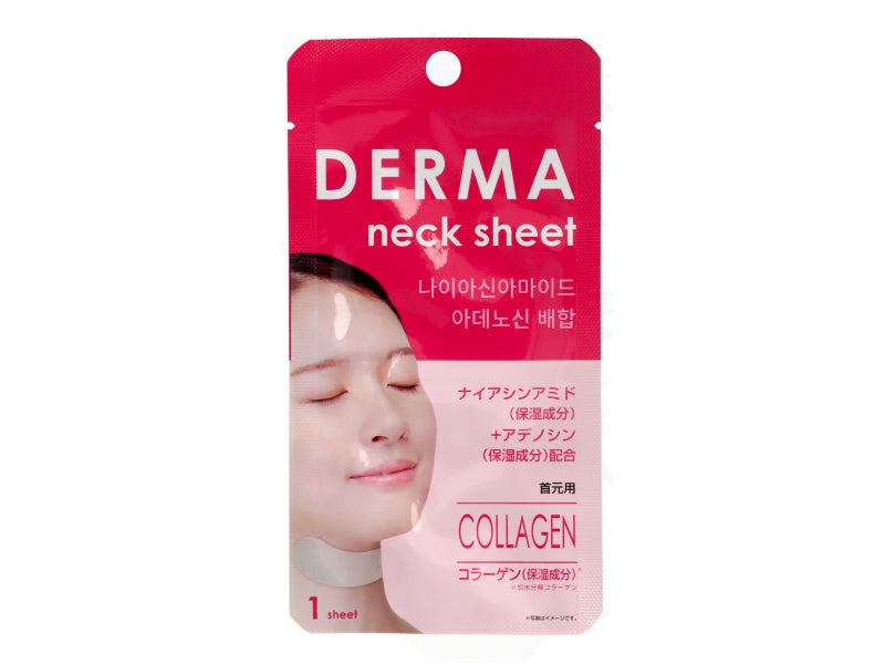 Derma Collagen Neck Mask