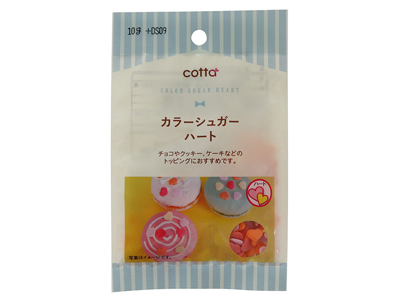 Doshisha Color Sugar Hearts 9g