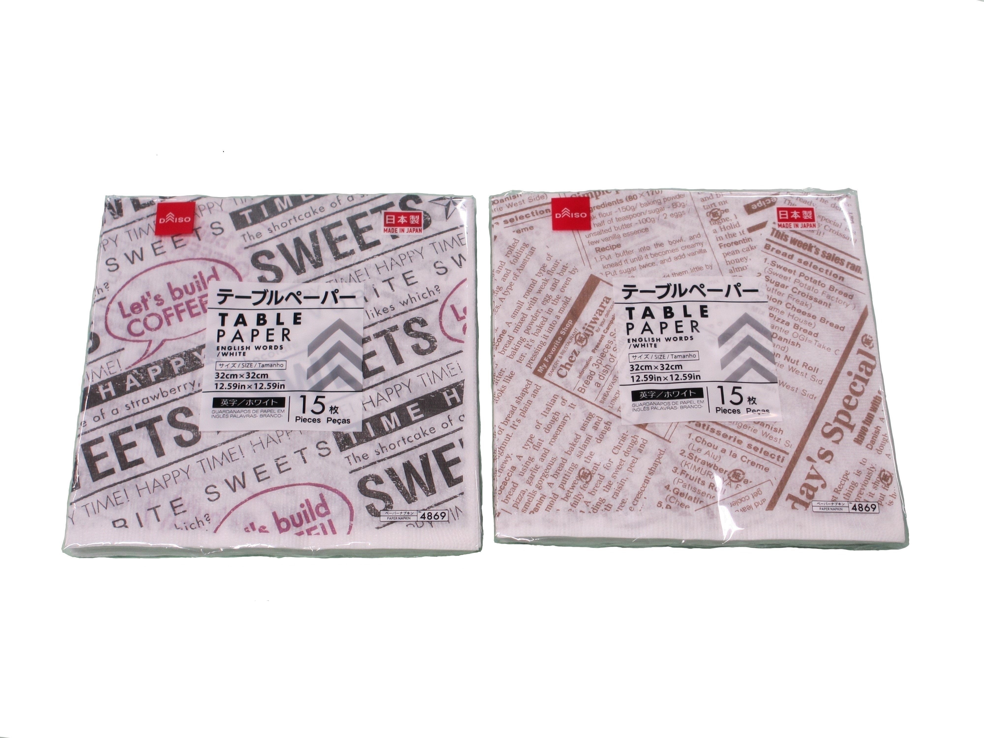 Table Paper - English Letters - White (15 sheets)