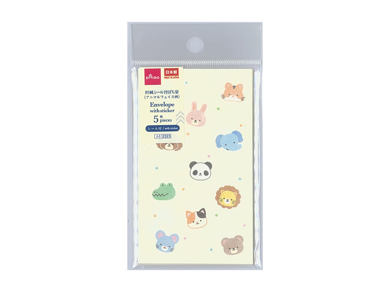 Pochi Envelope with Sealing Sticker (Animal Face Design, 5 pieces)