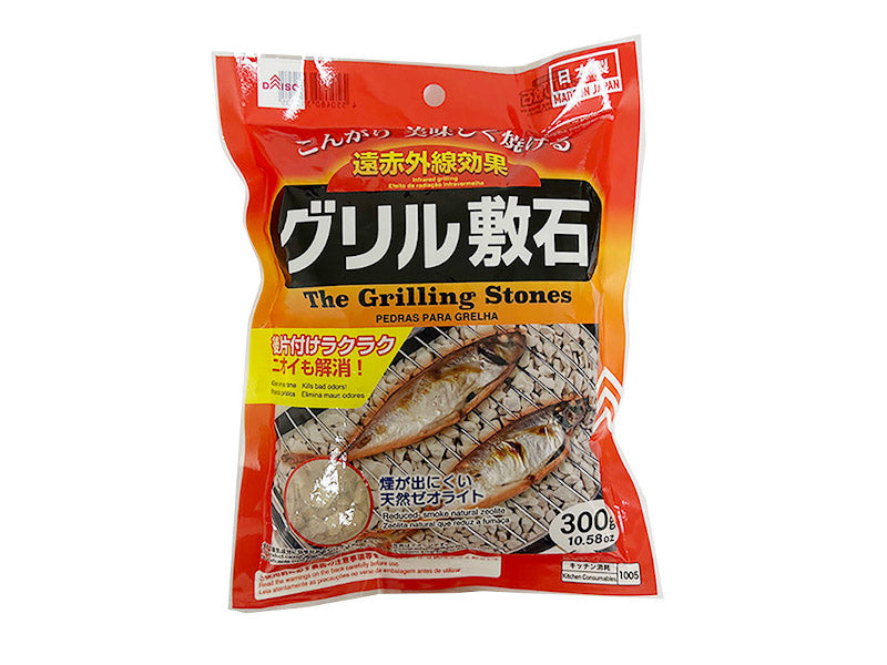 Grill Stone