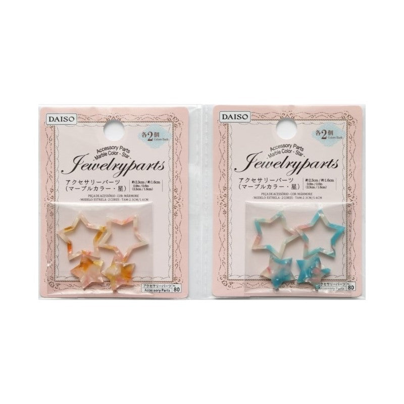 Accessory Parts (Marble Color, Star, 2 Each)