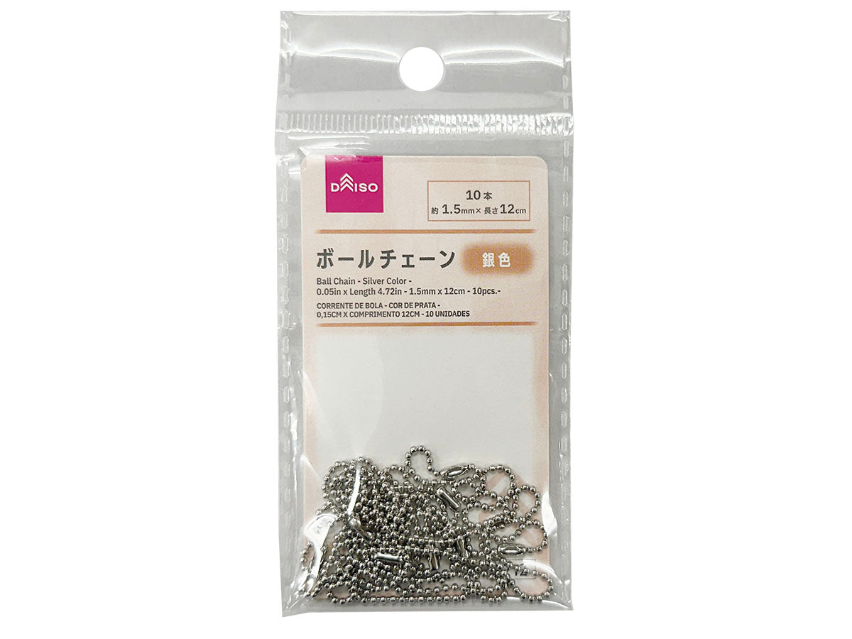Ball Chain (Silver, 10 Pieces)