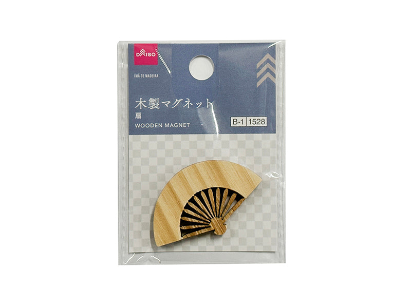 Wooden Magnet (Fan)