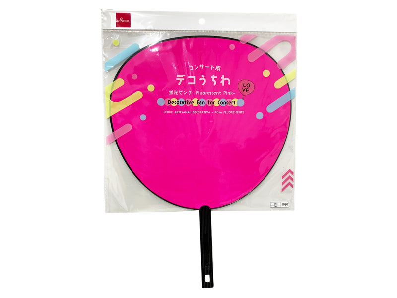 Concert Decor Fan (Fluorescent Pink)