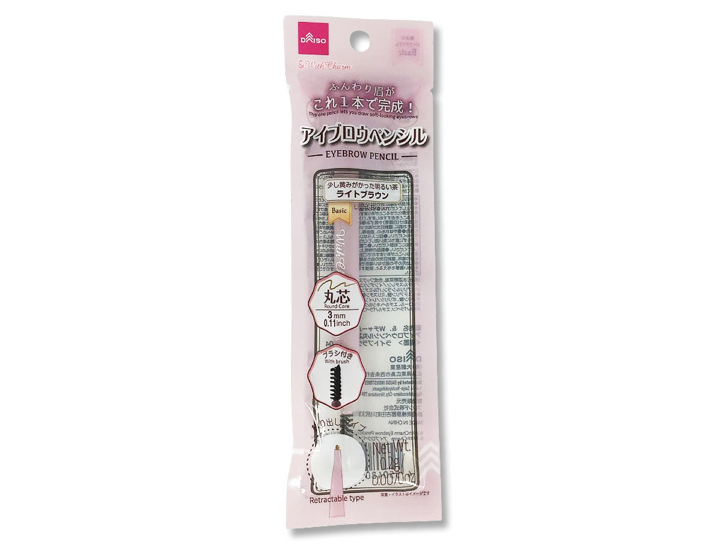 &. With Charm Eyebrow Pencil Round Tip Light Brown