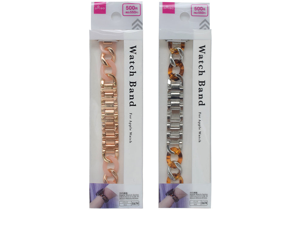Apple Watch Band (Metal & Tortoise Pattern)