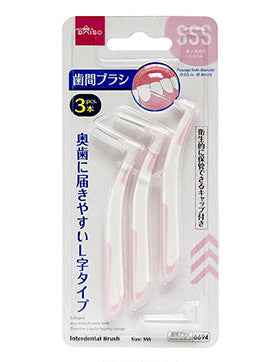 Interdental Brush (L-Shaped, SSS, with Cap, 3 Pieces)