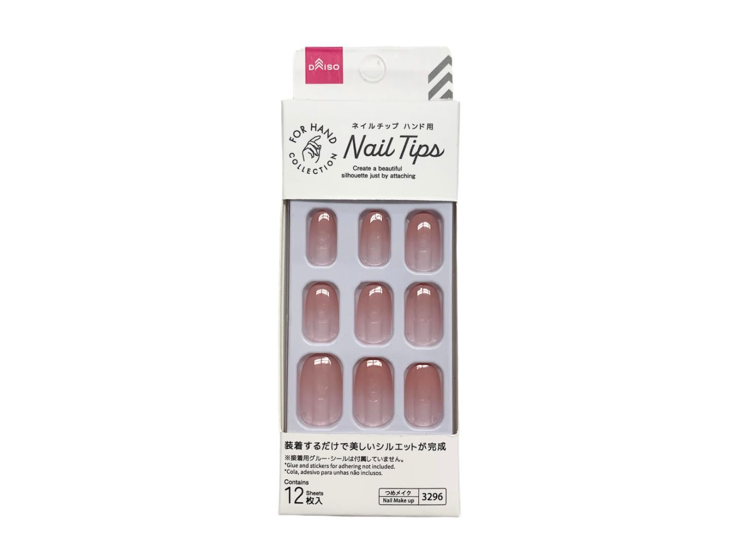 Nail Tips (Hand, Gradient Pink)