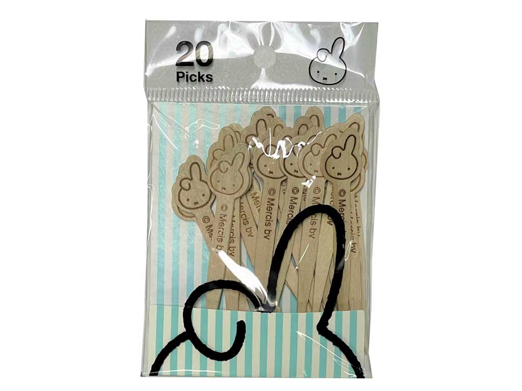 DAN Picks (20 pcs)
