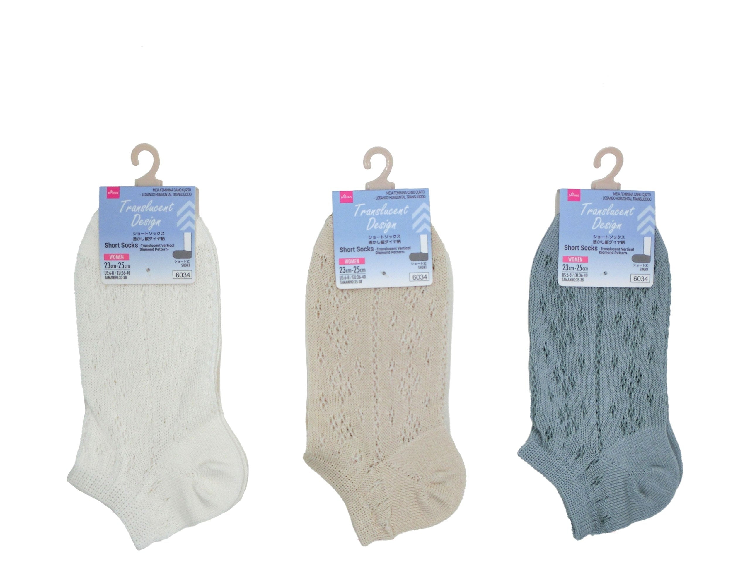 Short Socks (Lace Vertical Diamond Pattern)
