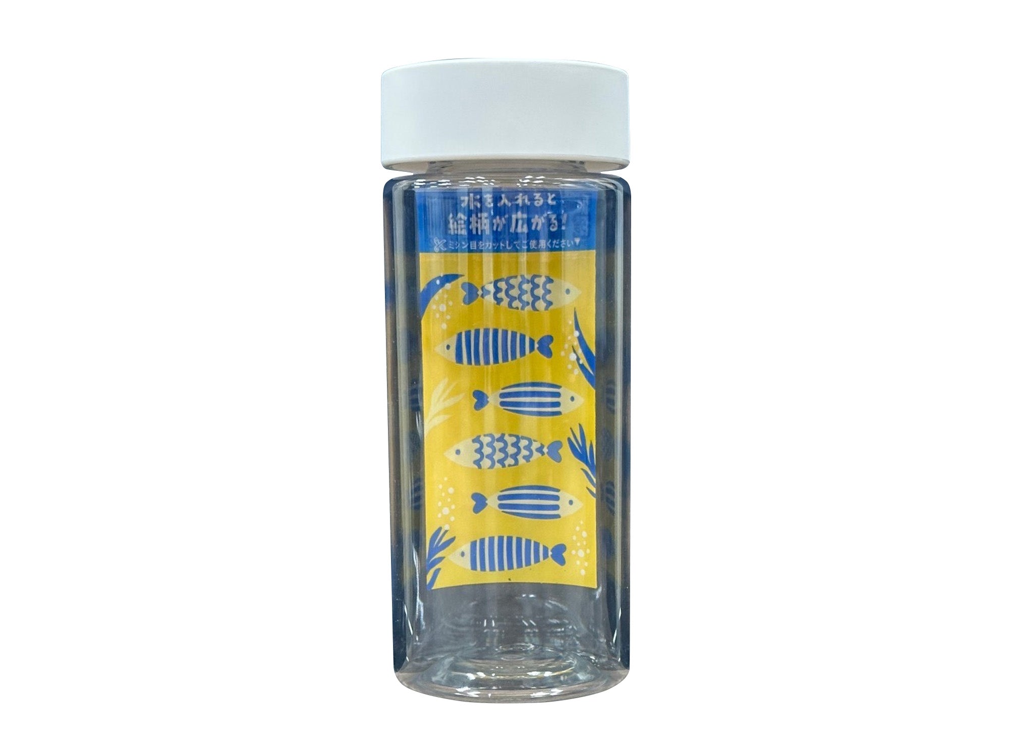Round Drink Bottle (Fish Design)