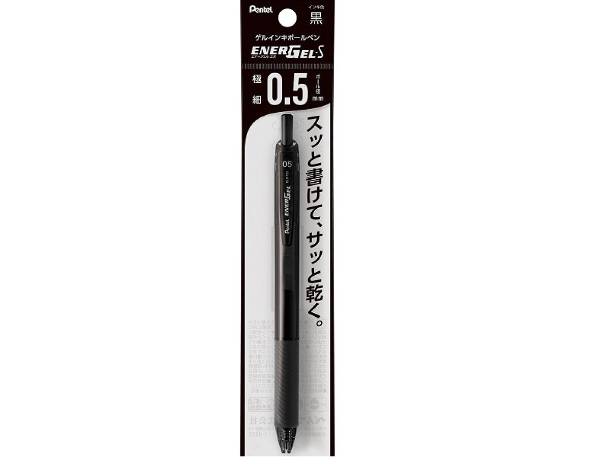 EnerGel S Black Ink