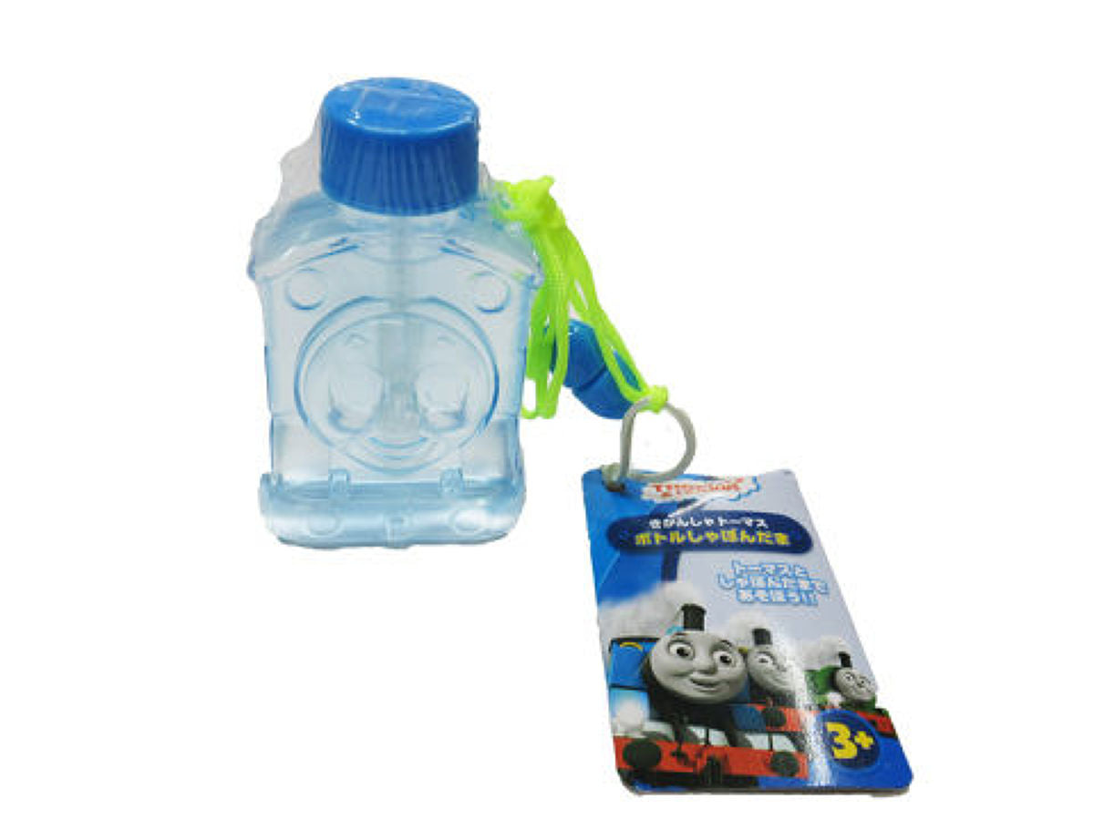 Thomas Bottle Bubble