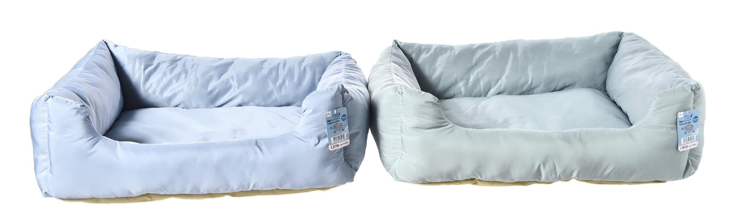 Cooling Pet Bed (L)