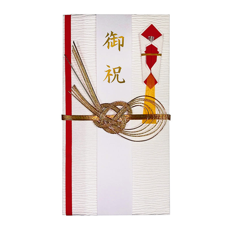 Washi Pure White Money Envelope
