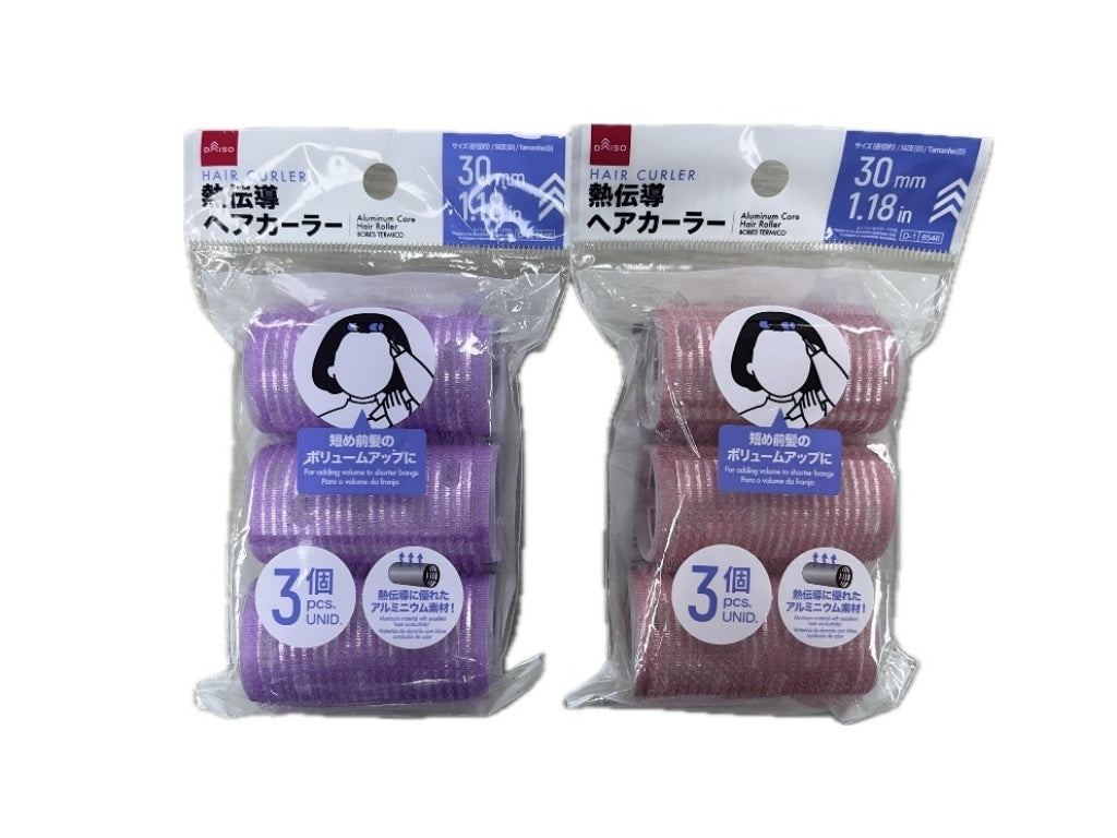 Heat-Conducting Hair Curlers (3 Pieces)