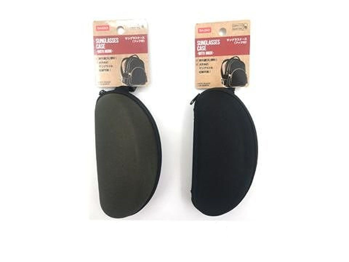 Sunglasses Case (With Hook)