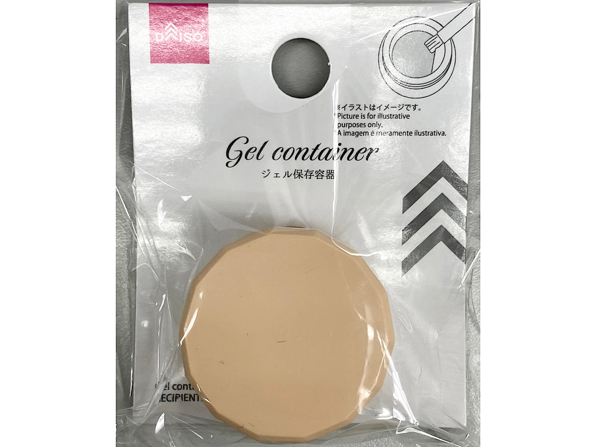 Gel Storage Container