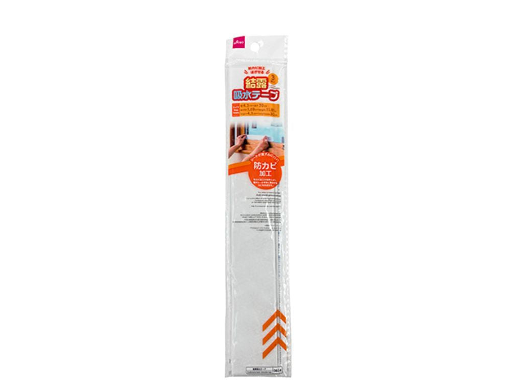 Mold-Resistant Removable Condensation Absorption Tape (3 Pieces)