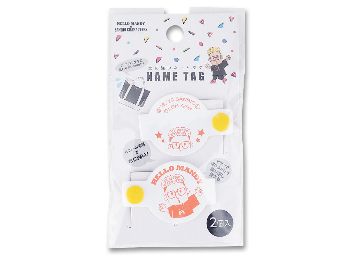 Water-Resistant Name Tag 2P (Hello Mendy)