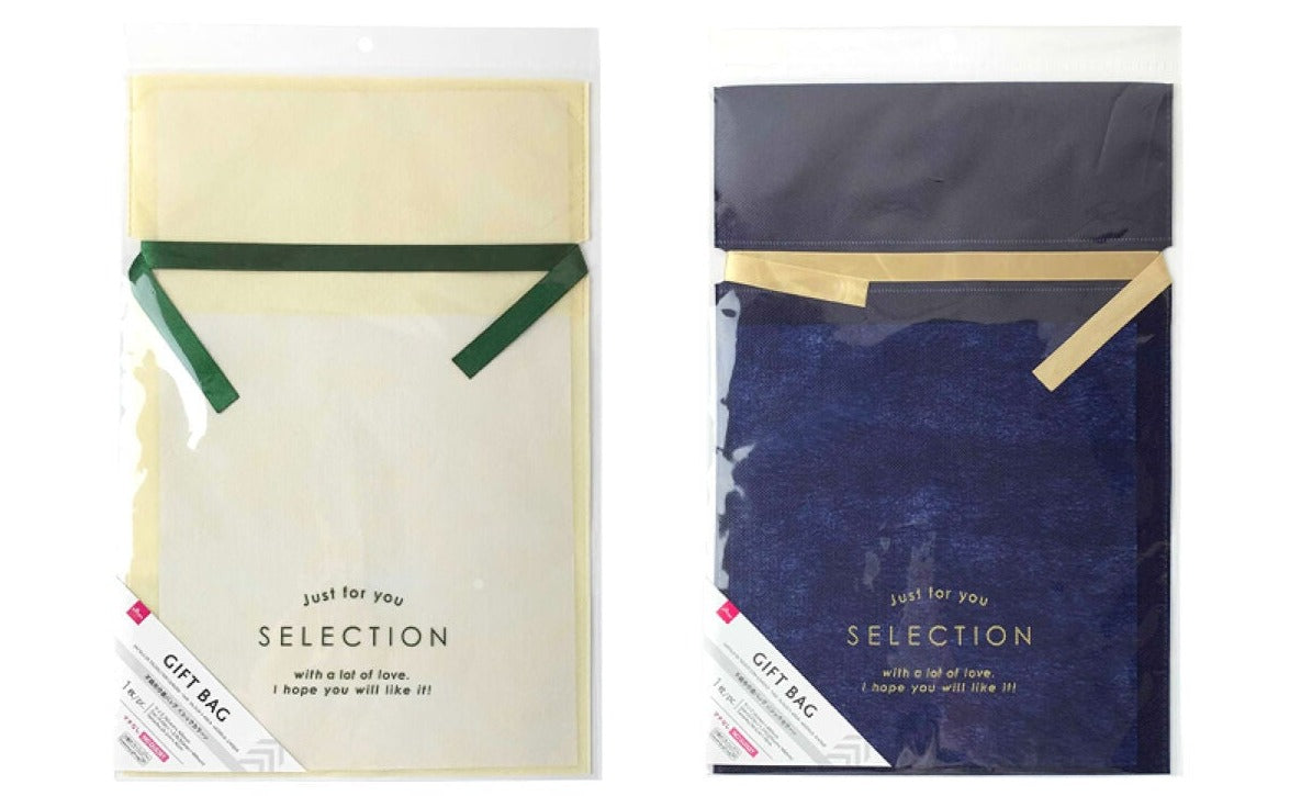 Non-Woven Drawstring Bag (Chic Colors)