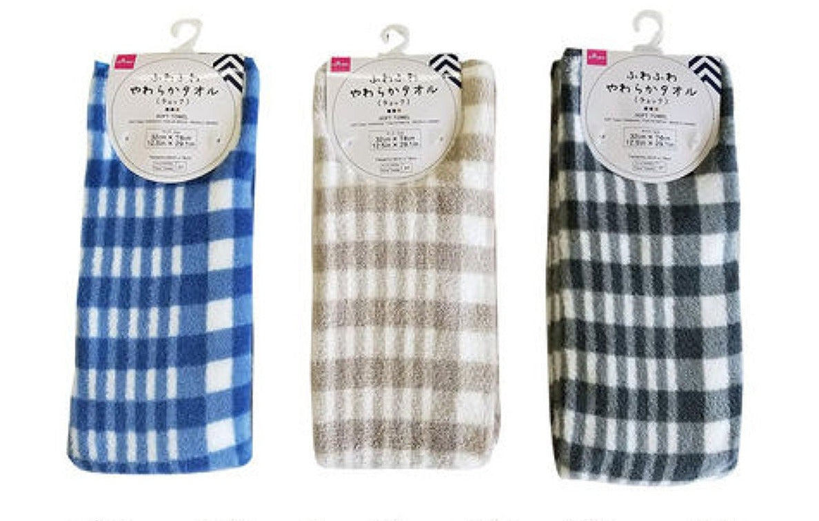 Fluffy Soft Towel (Check)