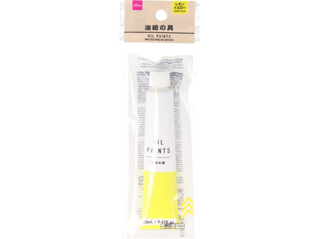 Oil Paint (Lemon Yellow)