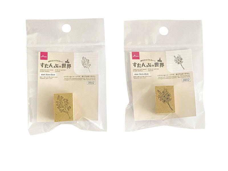 Stamp World (Antique Flower)