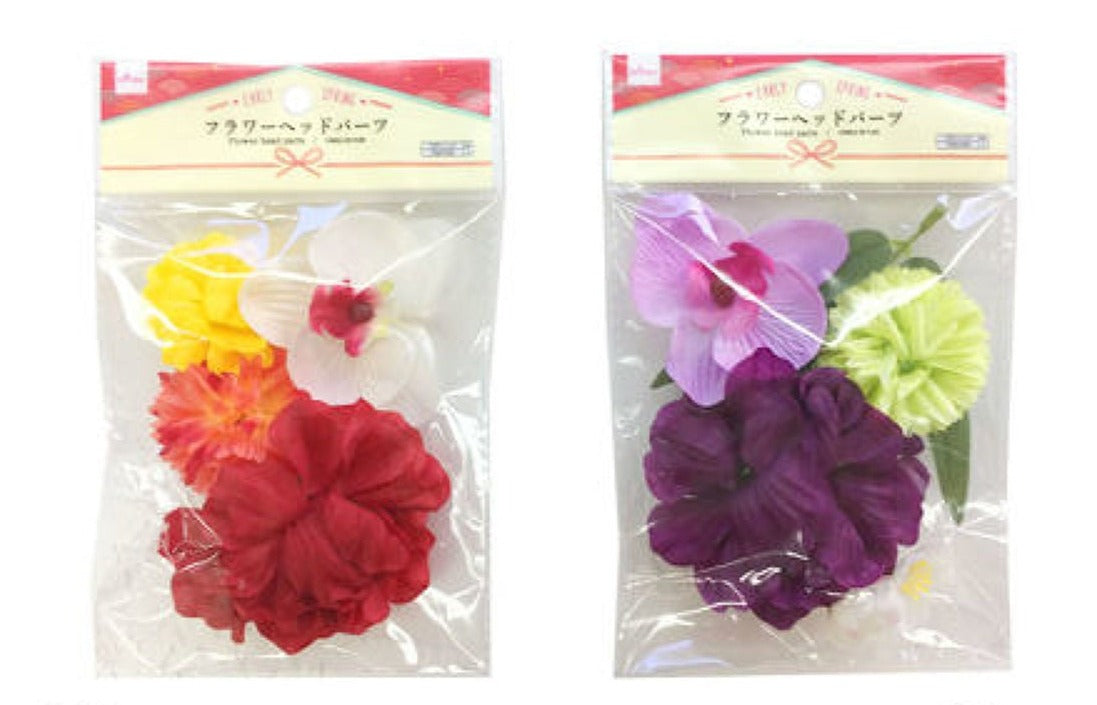Flower Head Parts