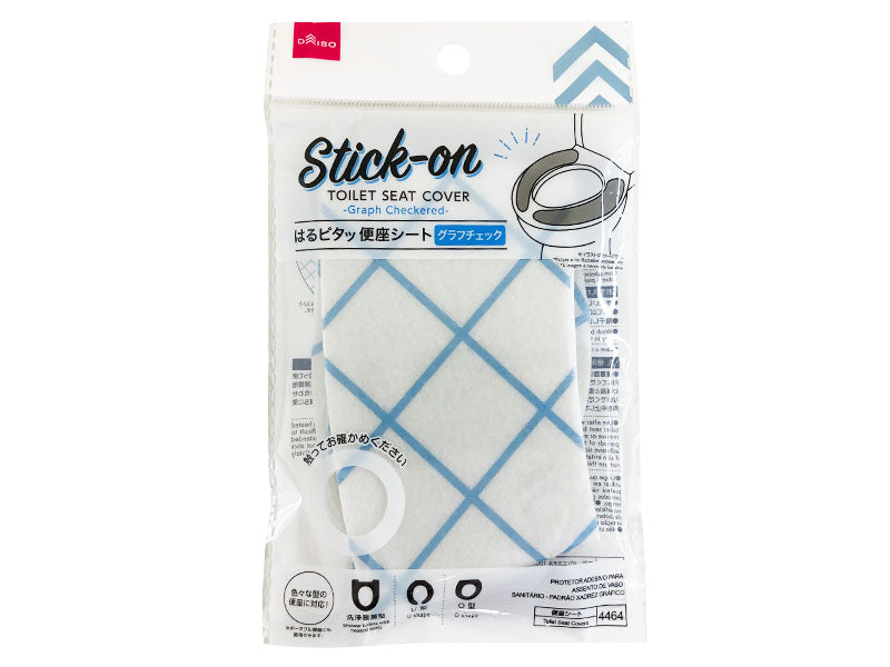 Harupita Toilet Seat Cover (Graph Check)