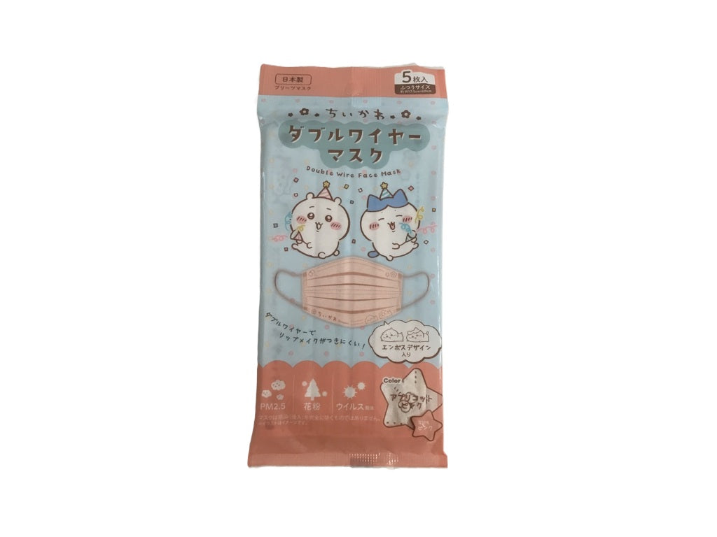 Double Wire Mask - Chiikawa - 5 Pieces - Flower