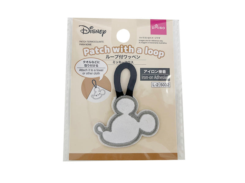 Loop Patch (Mickey Mouse)