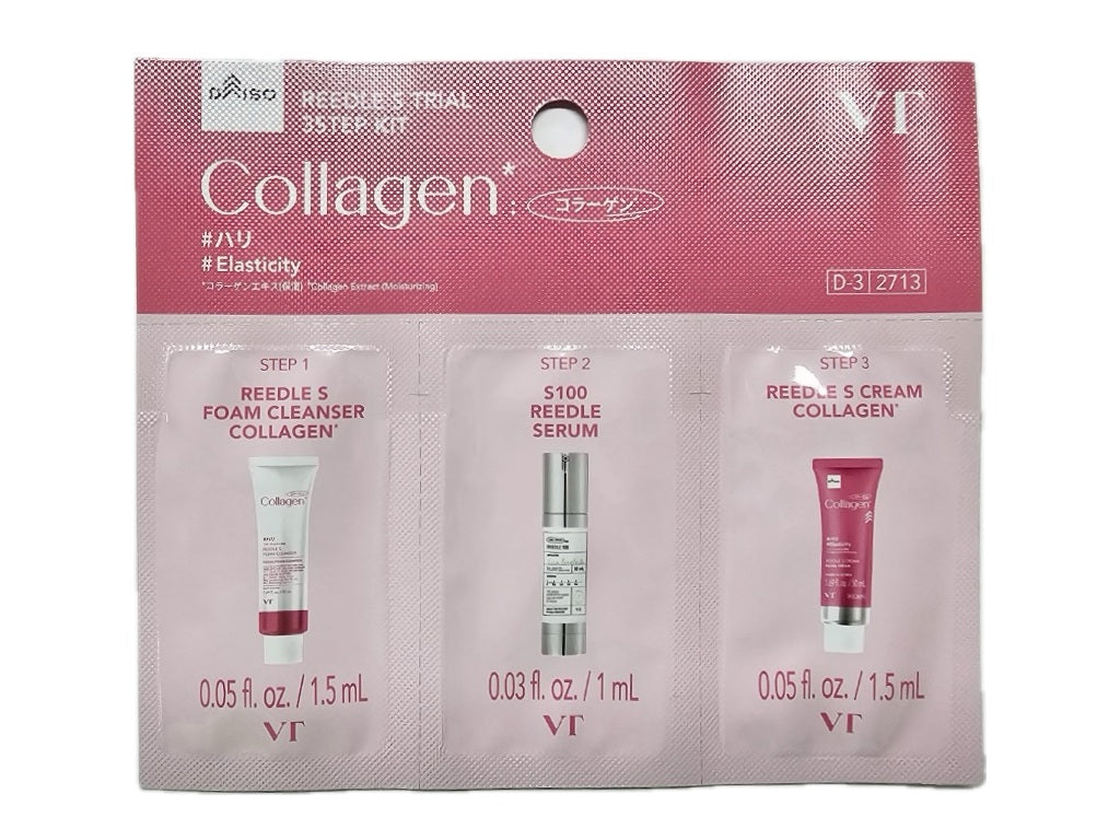 VT Needle S Trial 3-Step Kit (Collagen)