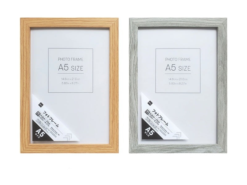Photo Frame (A5)