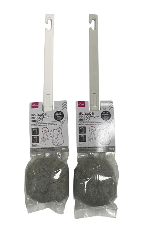 Foldable Bottle Cleaner (Fiber Type)