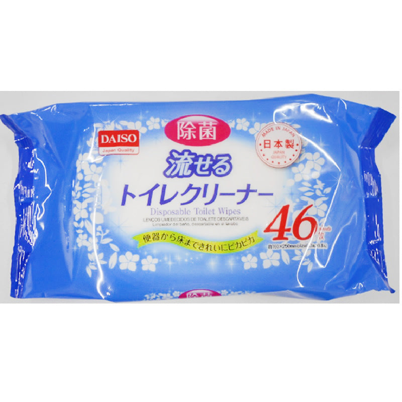 Flushable Toilet Cleaner (46 Sheets)