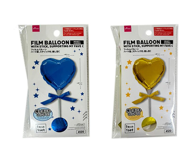 Film Balloon (Heart Shape, Stick Included, Oshi Activity C)