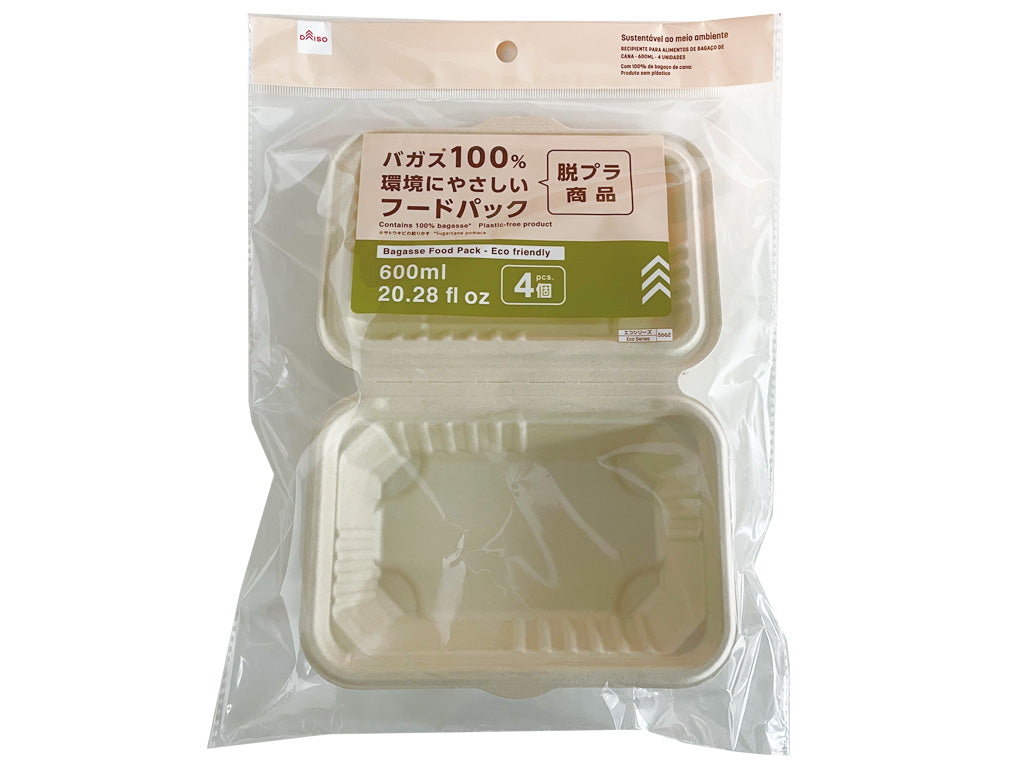 Bagasse Food Pack (4 Pieces)