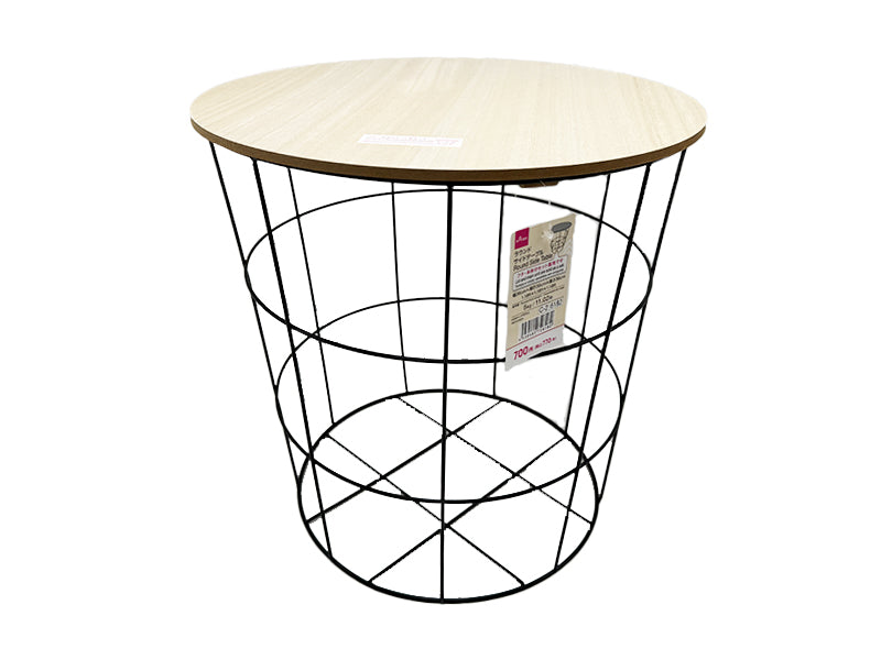 Round Side Table
