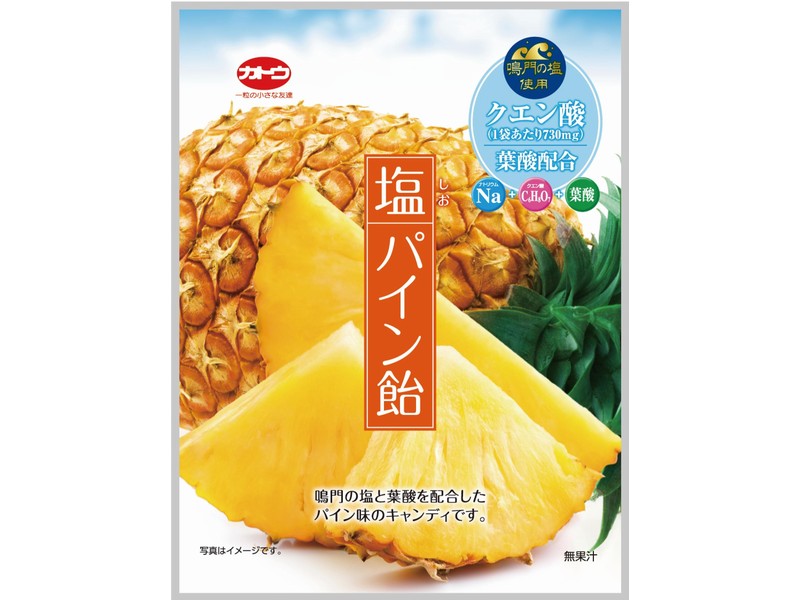 Kato Seika Salted Pineapple Candy 58g